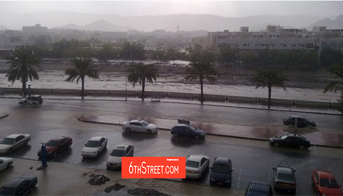 Heavy rains expected in Oman: CAA