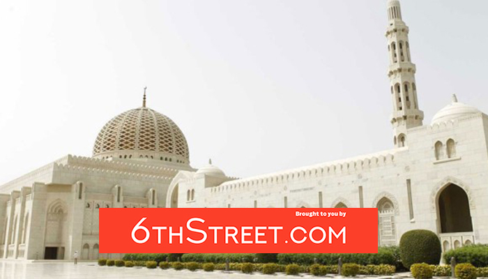 First day of Eid announced in Oman