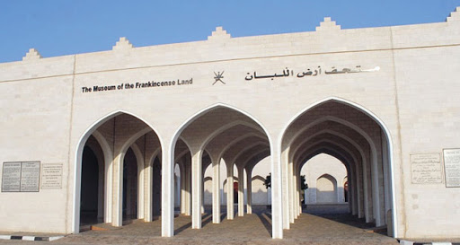 121 ألف شخص عدد زوار المتاحف في 2020