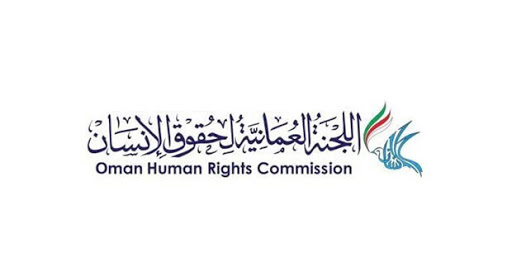 العمانية لحقوق الإنسان تشارك في اجتماع عربي حول أحداث فلسطين