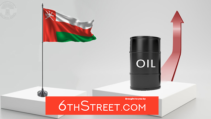 Oman oil price rises by $1.18