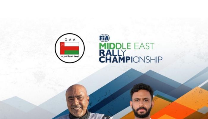 أبطال سلطنة عمان على موعد مع رالي الاردن الدولي