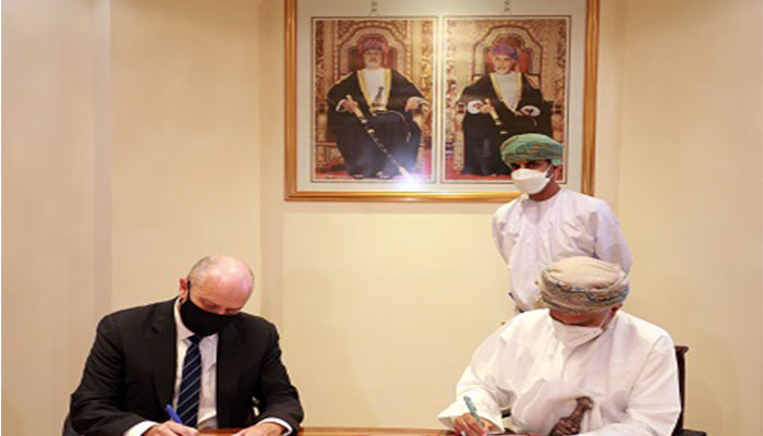 Muscat Municipality signs memorandum for park with Occidental Oman
