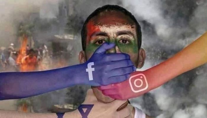 كيف تتجنب تقييد محتواك على مواقع التواصل في حال نشرت محتوى يتعلق بفلسطين