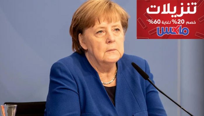 أقوى امرأة في العالم تخشى أن تتهم بالكسل