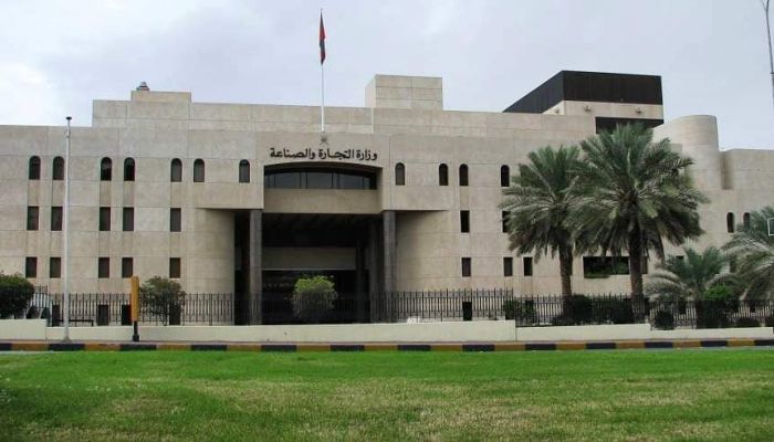 1259 معاملة تم تخليصها عن طريق نظام بيان
