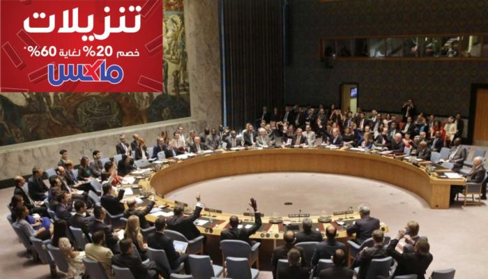مجلس الأمن الدولي يدعو للالتزام بوقف إطلاق النار في فلسطين
