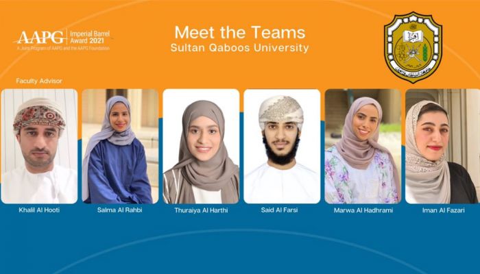 طلبة من جامعة السلطان قابوس يحققون المركز الثاني في مسابقة عالمية