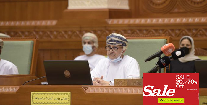 Tourism Ministry proposes new sites in Oman