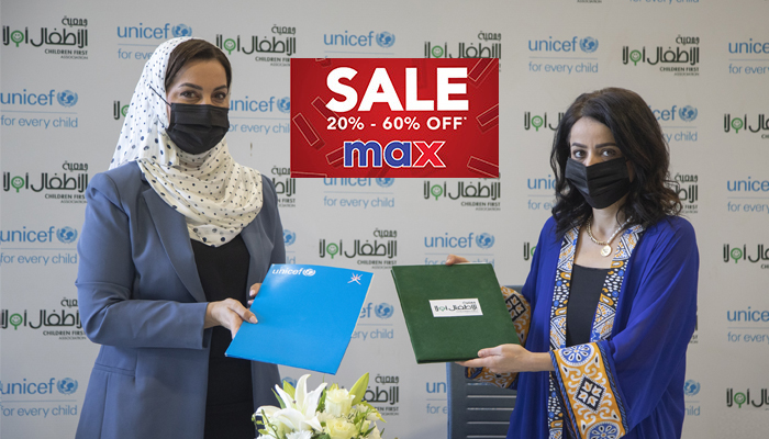 Welfare of children remains a priority for UNICEF Oman