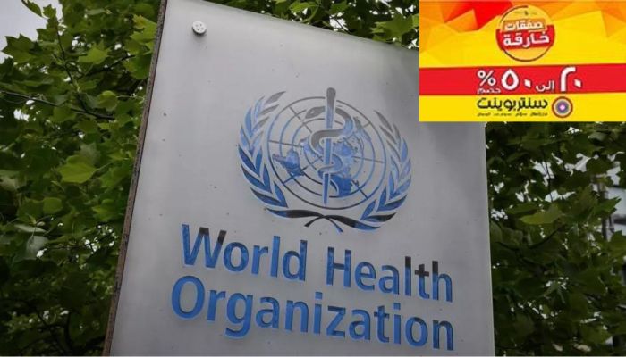 الصحة العالمية: فيروس كورونا المتحور في الهند حدث في العديد من الدول منها 4 بلدان عربية