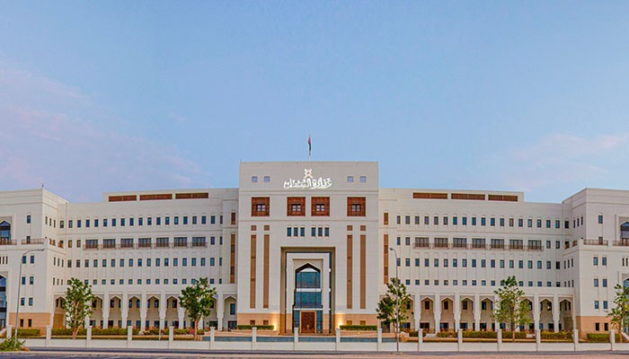 Ministry of Labour issues notice