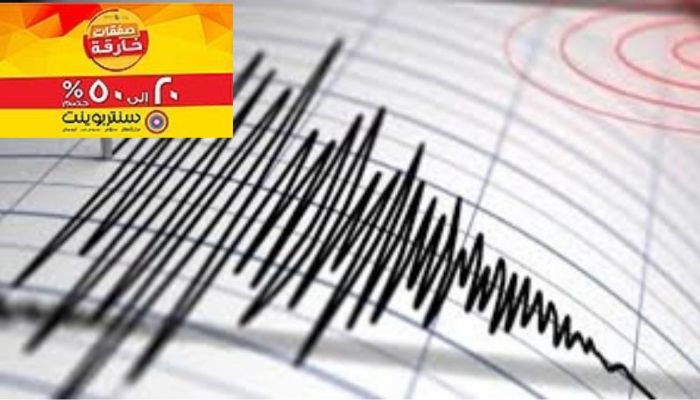 زلزال بالقرب من ولاية دبا