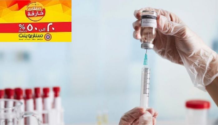 الكويت تدشن خدمة التطعيم السريع ضد كورونا عبر السيارات