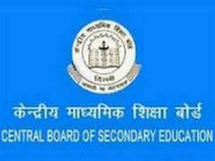 CBSE restricts school-based assessment to online, extends date of uploading marks for Class 12