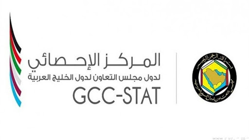 مدير عام المركز الإحصائي الخليجي: اتفاقية مقر المركز تعدّ من بين أهم منجزات العمل الخليجي المشترك