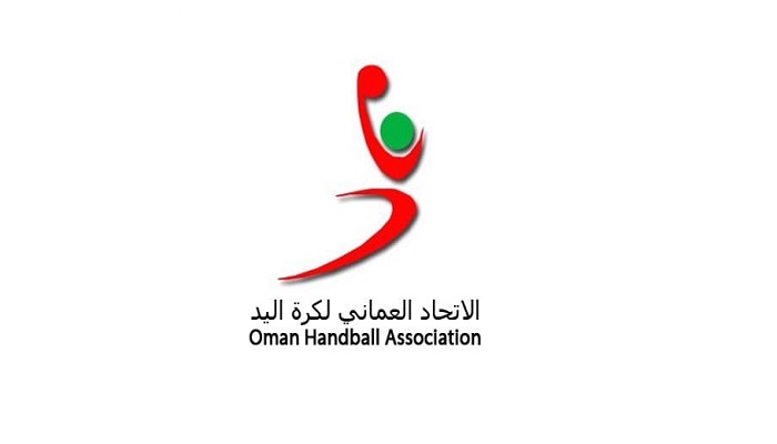 Oman Handball Association to elect Board of Directors