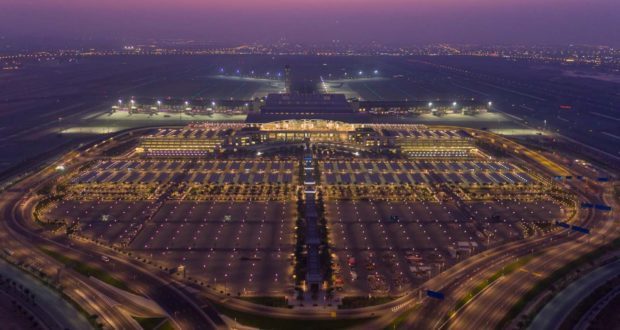 مطارات عمان تصدر تنويهًا