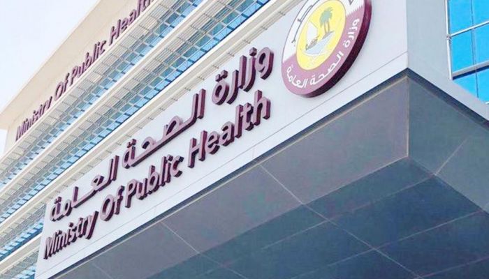 قطر تمنع الأطباء من تقديم إعلانات ونصائح بمواقع التواصل