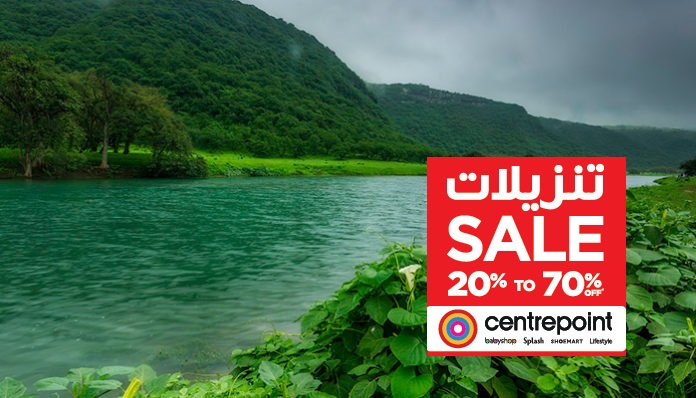 Khareef season to begin in Dhofar