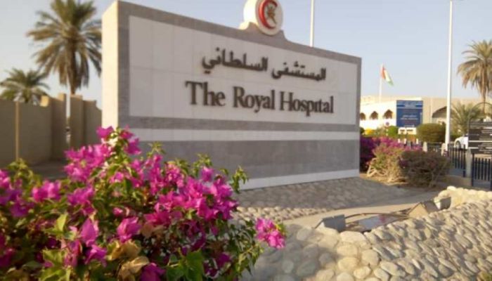 المستشفى السلطاني يوجه مناشدة