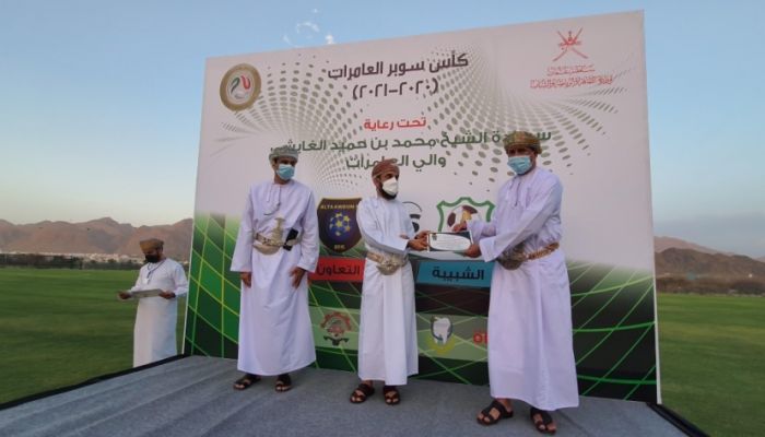 المركز الرياضي بالعامرات يدشن شعاره ويفتتح ملعبه المعشب