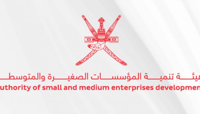 ارتفاع  عدد المؤسسات الصغرى والصغيرة والمتوسطة
