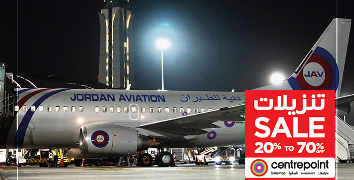 Muscat to best sale jordan flights