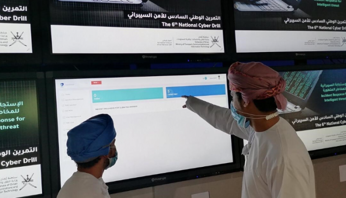 Oman ranks 3rd in Arab world in Global Cybersecurity Index