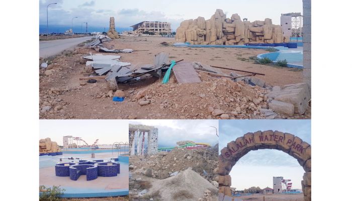 أهالي وزوار محافظة ظفار : ماذا حصل لحديقة صلالة المائية حتى تترك هكذا