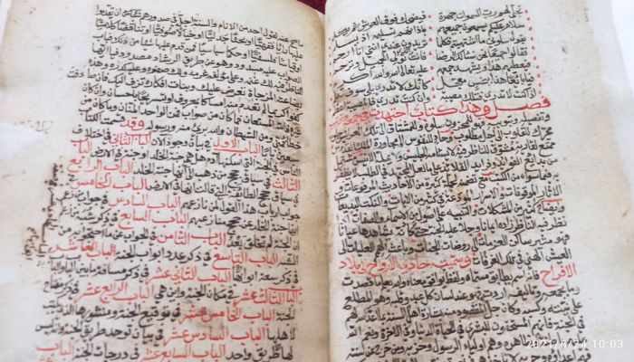 ’هيئة الوثائق والمحفوظات’ ترمم وتوثق 20 مجلدا كتبت قبل مائة عام