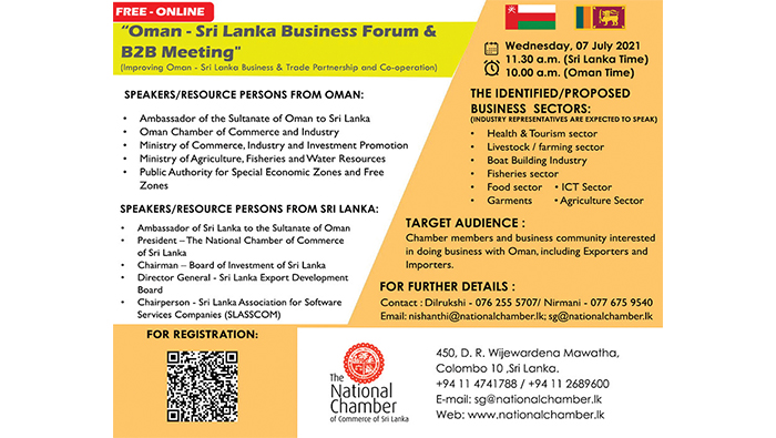 Oman, Sri Lanka to host virtual business forum