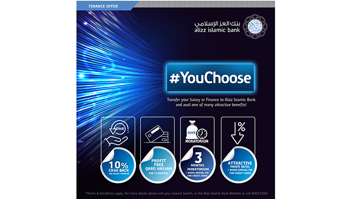 Alizz Islamic Bank launches ‘You Choose’ campaign with exciting offers