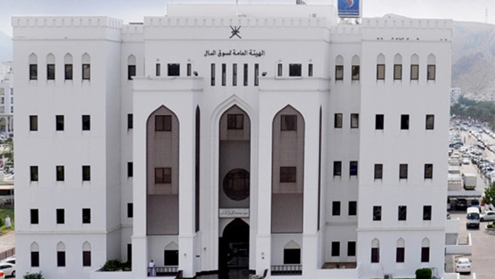 CMA continues its policy to enhance Omanisation ratio in insurance sector