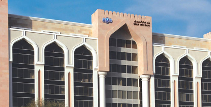 Oman Arab Bank issues clarification on OMR 6 million embezzlement case