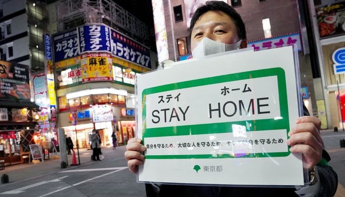 اليابان تدرس فرض حالة الطوارئ مجدّدا في العاصمة طوكيو