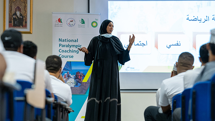 Oman Paralympic Committee, BP Oman launch National Paralympic Coaching Course