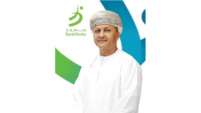 BankDhofar executes first secured overnight financing rate linked transaction