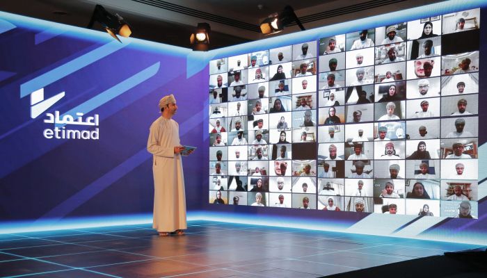 برنامج 'اعتماد' يحتفي بتخريج 247 خريجاً وخريجة