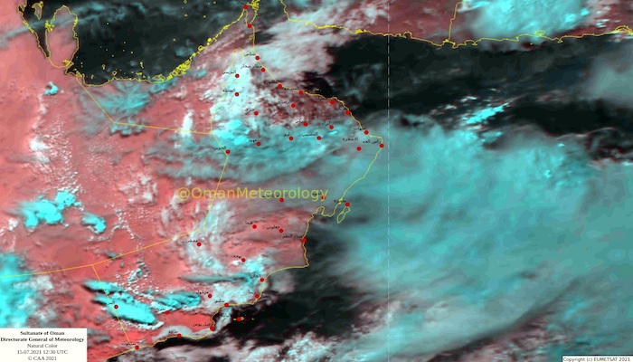 Showers, thunderstorm over Dhofar Governorate