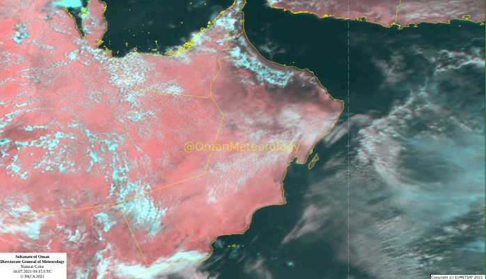 Rainfall to continue in parts of Oman