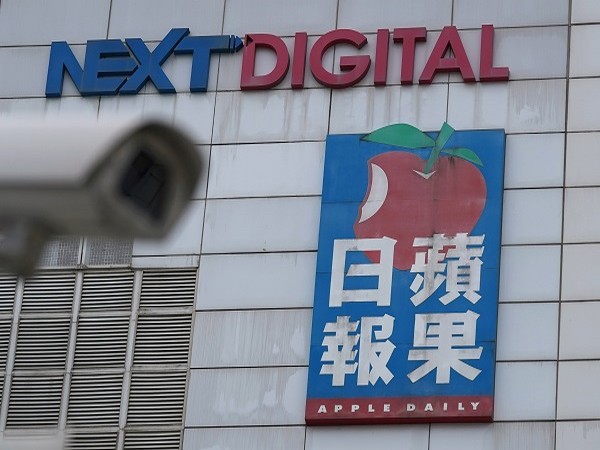 Three top staff of defunct Apple Daily arrested under Hong Kong security law