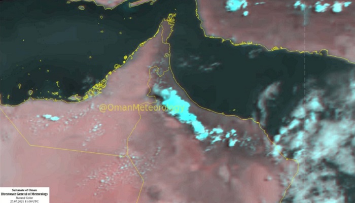 Thunderstorms to hit some parts of Oman