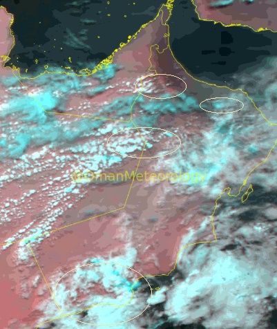هطول أمطار متفرقة على أجزاء من جبال الحجر الأوسط