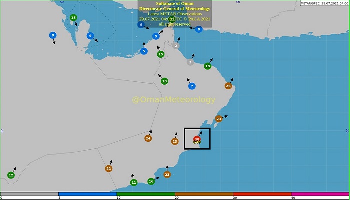 Oman weather alert: Dust storm warning issued