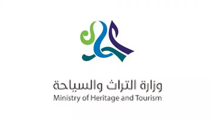 وزارة التراث والسياحة تخالف فندق ايبس الخوير