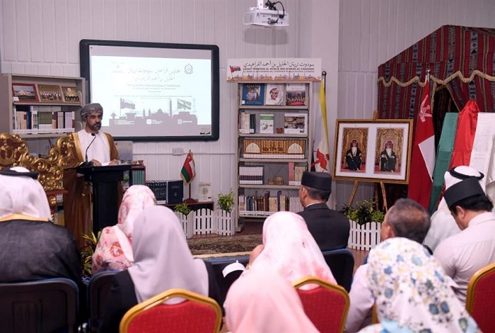 New Omani publications corner inaugurated in Brunei Darussalam