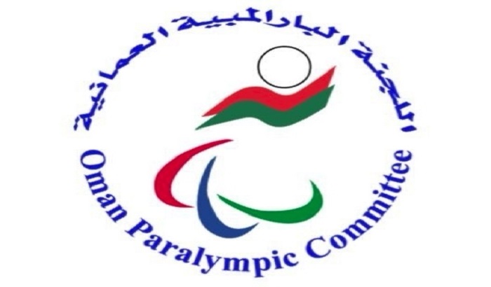 Oman to participate in Tokyo Paralympic Games