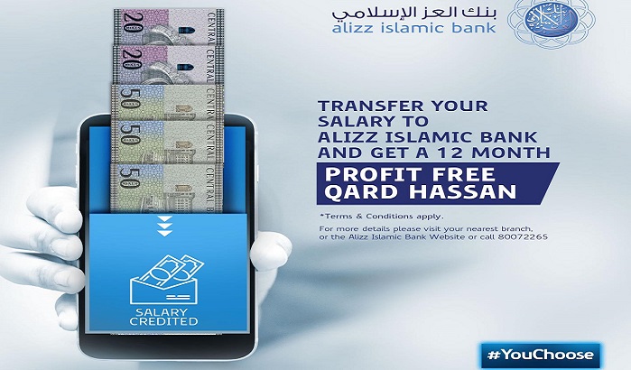 Customers praise 'You Choose' finance campaign from Alizz Islamic Bank