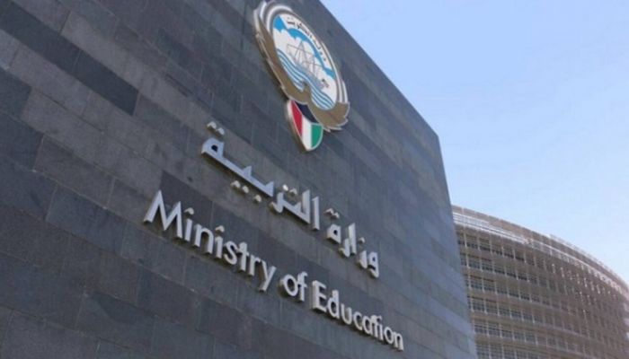 الكويت تؤجل انطلاق العام الدراسي لمدة شهر وتعلن عن إجراءات للحد من انتشار كورونا في المدارس